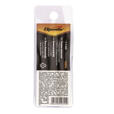 Сверло алмазное по керамической плитке и стеклу, 4 мм, цилиндрический хвостовик Sparta купить в Москве с доставкой по всей России | ProtosMarket.ru