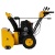 Бензиновая снегоуборочная машина SBL 711D PRO, 302cc, эл.старт, фара, обогрев, блок. дифф.// Denzel купить в Москве с доставкой по всей России | ProtosMarket.ru