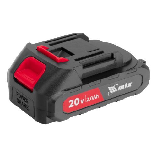 Кусторез аккумуляторный HT-510, нож 510 мм, Li-Ion, 20 В MTX купить в Москве с доставкой по всей России | ProtosMarket.ru