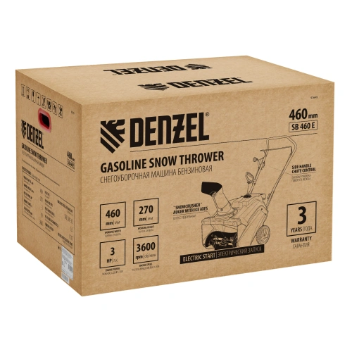 Бензиновая снегоуборочная машина SB 460 E, 99cc, эл.старт, шнек SnowCrusher Denzel купить в Москве с доставкой по всей России | ProtosMarket.ru