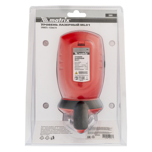 Лазерный уровень ML01T, дальность 10 м, точность ± 0,5 мм, / 1 м, длина волны 650 нм, проекция 1 вертикальная 1 горизонтальная плоскость, резьба под штатив 5/8" Matrix купить в Москве с доставкой по всей России | ProtosMarket.ru