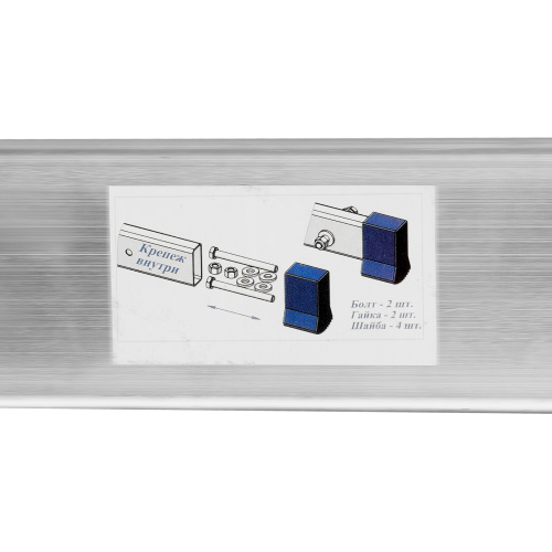 Лестница, 2 х 10 ступеней, алюминиевая, двухсекционная, Сибртех купить в Москве с доставкой по всей России | ProtosMarket.ru