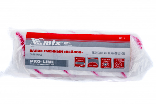 Валик сменный "Нейлон" Pro, 180 мм, ворс 9 мм, D 48 мм, D ручки 6 мм, полиамид купить в Москве с доставкой по всей России | ProtosMarket.ru