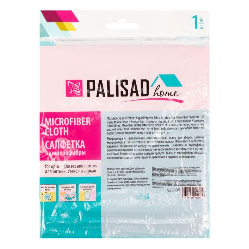 Салфетка из микрофибры для оптики, стекол и зеркал, 350 x 300 мм, коралловая, Home Palisad купить в Москве с доставкой по всей России | ProtosMarket.ru