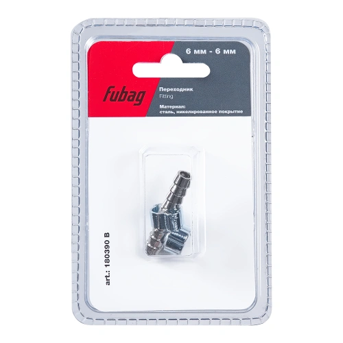 FUBAG Переходник 6мм елочка на елочку с 2- мя обжимными кольцами  9Х11мм, блистер 1 шт купить в Москве с доставкой по всей России | ProtosMarket.ru
