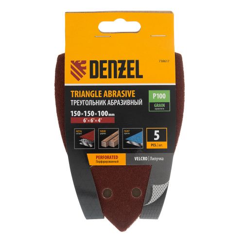 Треугольник абразивный на ворc. подложке под "липучку", перф., P 100, 150х150х100 мм, 5 шт. Denzel купить в Москве с доставкой по всей России | ProtosMarket.ru
