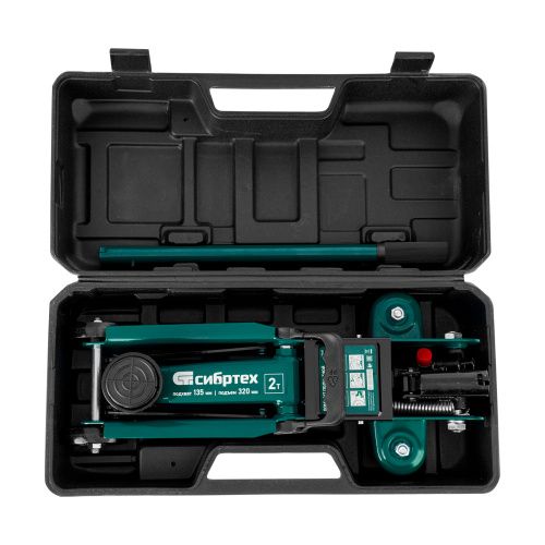 Домкрат гидравлический подкатной, 2 т, 135-320 мм, в пласт. кейсе Сибртех купить в Москве с доставкой по всей России | ProtosMarket.ru