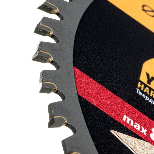 Пильный диск по дереву ф165 х 20 мм, 48 зубьев, тонкий Denzel купить в Москве с доставкой по всей России | ProtosMarket.ru