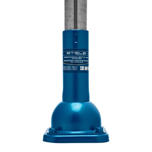 Домкрат механический бутылочный, 2 т, h подъема 210-495 мм, домкрат, ручка Stels по ценам производителя в Москве с доставкой по всей России