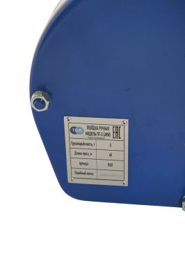 Лебедка ручная TOR ЛТ-3 (JHW) г/п 3,0 т длина троса 40 м купить в Москве с доставкой по всей России | ProtosMarket.ru