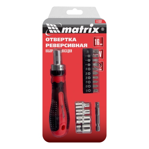 Отвертка реверсивная с набором бит и насадок торцевых, CrV, 1/4, 16 шт Matrix купить в Москве с доставкой по всей России | ProtosMarket.ru