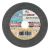 Круг отрезной по металлу, 180 х 2.5 х 22 мм "Луга" купить в Москве с доставкой по всей России | ProtosMarket.ru