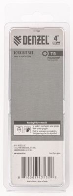 Бита T15x100 мм, 5 шт. Denzel купить в Москве с доставкой по всей России | ProtosMarket.ru