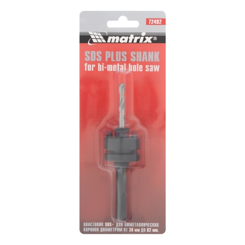 Хвостовик SDS Plus для коронок Bimetal свыше 30 мм Matrix купить в Москве с доставкой по всей России | ProtosMarket.ru
