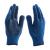Перчатки трикотажные усиленные, гелевое ПВХ-покрытие, 7 класс, синие Сибртех купить в Москве с доставкой по всей России | ProtosMarket.ru