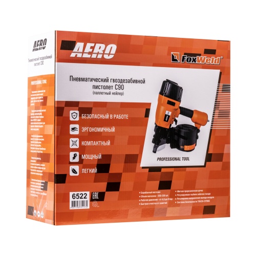 Пневматический гвоздезабивной пистолет – барабанный нейлер AERO C90 купить в Москве с доставкой по всей России | ProtosMarket.ru