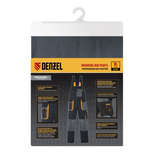 Полукомбинезон профессиональный рабочий, 65% полиэстер 35% хлопок, XL Denzel купить в Москве с доставкой по всей России | ProtosMarket.ru