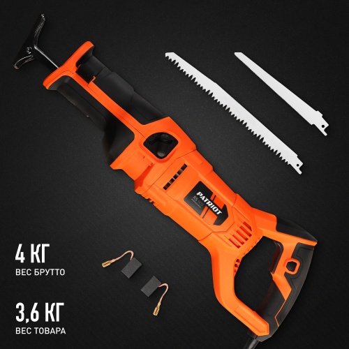 Пила сабельная PATRIOT RS 909 купить в Москве с доставкой по всей России | ProtosMarket.ru