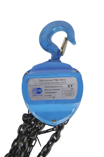 Таль ручная шестеренная TOR ТРШ C 5ТХ6M PRO (для тяжелых работ) купить в Москве с доставкой по всей России | ProtosMarket.ru