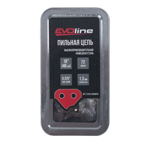 Цепь пильная EVOline CNG (72 звена, 0.325", 1.3 мм, 18") купить в Москве с доставкой по всей России | ProtosMarket.ru
