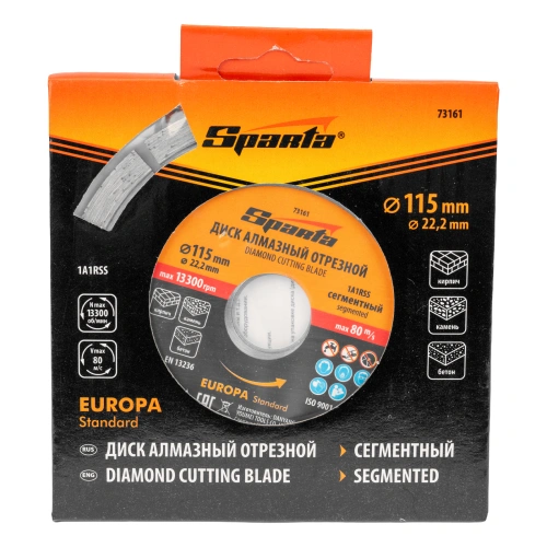 Диск алмазный, отрезной сегментный, 115 х 22.2 мм, сухая резка, EUROPA Standard Sparta купить в Москве с доставкой по всей России | ProtosMarket.ru