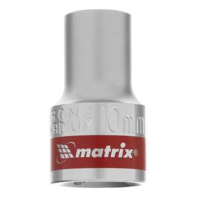 Головка торцевая, 10 мм, двенадцатигранная, CrV, под квадрат 1/2, хромированная Matrix купить в Москве с доставкой по всей России | ProtosMarket.ru