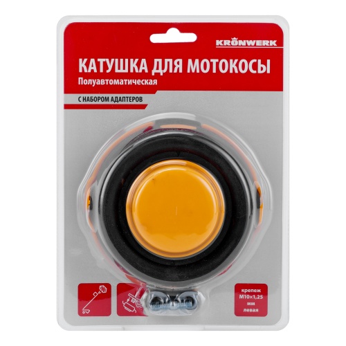 Катушка для триммера гайка М10,лев,М8 лев и прав, адаптер М8 левая, шаг 1,25 мм Kronwerk купить в Москве с доставкой по всей России | ProtosMarket.ru