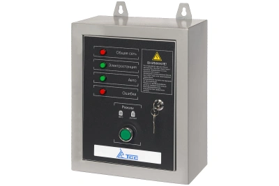 Блок АВР-С 9500D/230/400