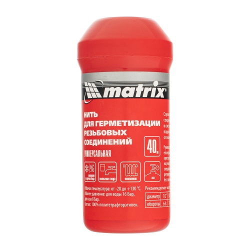 Нить для герметизации резьбовых соединений, универсальная, 40 м Matrix купить в Москве с доставкой по всей России | ProtosMarket.ru