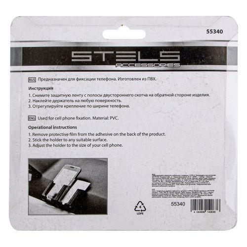 Самоклеящийся держатель мобильного телефона Stels купить в Москве с доставкой по всей России | ProtosMarket.ru