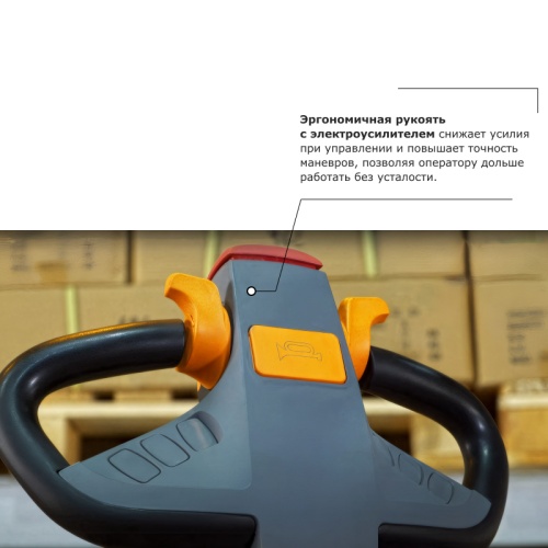 Штабелер с выдвижной мачтой PROLIFT PRO MRV 2045 купить в Москве с доставкой по всей России | ProtosMarket.ru