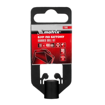 Бур по бетону, 18 х 400 мм, SDS Plus Matrix купить в Москве с доставкой по всей России | ProtosMarket.ru