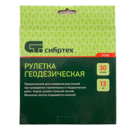 Рулетка геодезическая 30 м х 13 мм, закрытый корпус, фибергласовая лента Сибртех купить в Москве с доставкой по всей России | ProtosMarket.ru