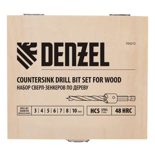 Набор сверл зенкеров по дереву, 3-10 мм, 7 шт Denzel купить в Москве с доставкой по всей России | ProtosMarket.ru