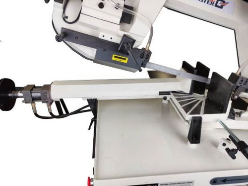 BSM-250 SAF VARIO купить в Москве с доставкой по всей России | ProtosMarket.ru