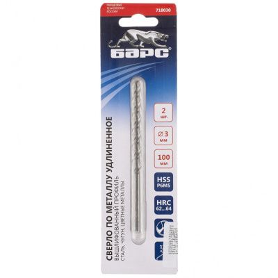 Сверло спиральное по металлу, 3 х 100 мм, Р6М5, удлиненное, 2 шт Барс купить в Москве с доставкой по всей России | ProtosMarket.ru