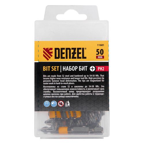 Бита PH2х50, сталь легированная S2, 20 шт., пластиковая коробка, , Е 6,3 Denzel купить в Москве с доставкой по всей России | ProtosMarket.ru