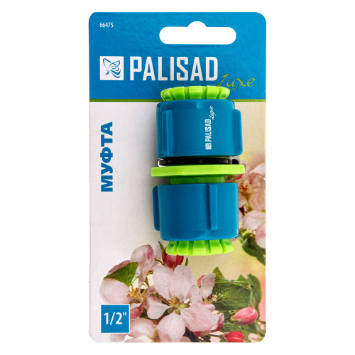 Муфта ремонтная для шланга, 1/2, пластмассовая, Luxe Palisad купить в Москве с доставкой по всей России | ProtosMarket.ru