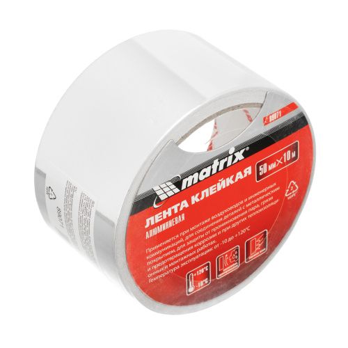 Лента клейкая алюминиевая, 50 мм х 10 м Matrix купить в Москве с доставкой по всей России | ProtosMarket.ru