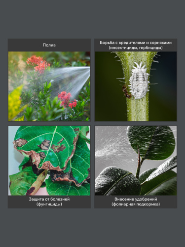 Опрыскиватель аккумуляторный PATRIOT PT 2000 Li купить в Москве с доставкой по всей России | ProtosMarket.ru