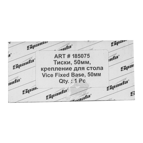Тиски, 50 мм, крепление для стола Sparta купить в Москве с доставкой по всей России | ProtosMarket.ru