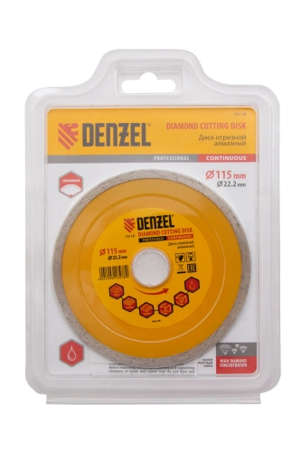Диск алмазный, отрезной сплошной, 115 х 22.2 мм, мокрая резка Denzel купить в Москве с доставкой по всей России | ProtosMarket.ru
