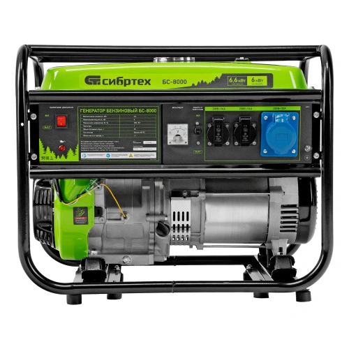 Генератор бензиновый БС-8000, 6,6 кВт, 230В, четырехтактный, 25 л, ручной стартер Сибртех купить в Москве с доставкой по всей России | ProtosMarket.ru