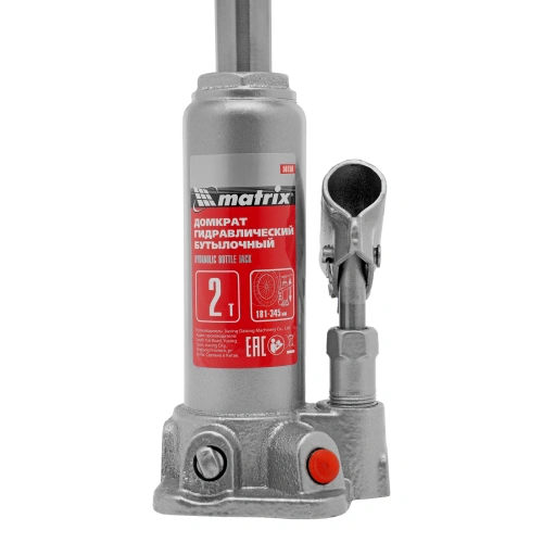 Домкрат гидравлический бутылочный, 2 т, высота подъема 181-345 мм, в пластиковый кейсе Matrix купить в Москве с доставкой по всей России | ProtosMarket.ru