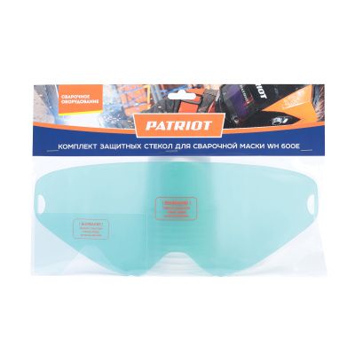 Комплект защитных стекол для маски WH 600 E (3-310x124, 1-122x66) купить в Москве с доставкой по всей России | ProtosMarket.ru