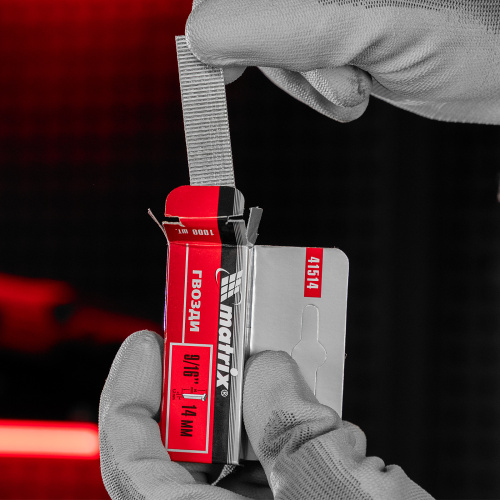 Гвозди, 14 мм, для мебельного степлера, со шляпкой, тип 300, 1000 шт Matrix купить в Москве с доставкой по всей России | ProtosMarket.ru