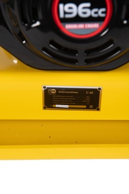 Виброплита TOR C-60(R) 60 кг, 10,5кН (Loncin) коврик, колесный комплект купить в Москве с доставкой по всей России | ProtosMarket.ru