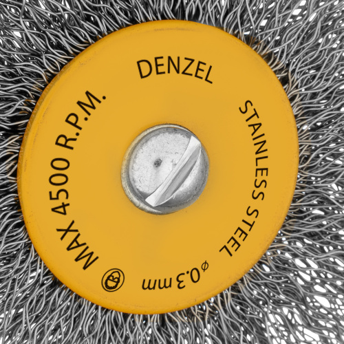 Набор щеток для дрели, 5 Плоских 25-38-50-63-75 мм, шпилька, нерж. вит. проволока Denzel купить в Москве с доставкой по всей России | ProtosMarket.ru