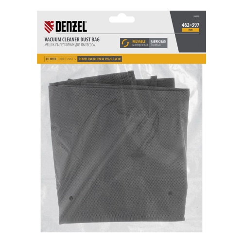 Мешок тканевый многоразовый для пылесосов Denzel RVC20, RVC30, LVC20, LVC30// Denzel купить в Москве с доставкой по всей России | ProtosMarket.ru