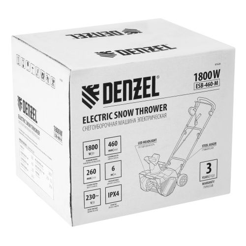 Электрическая снегоуборочная машина ESB-460-M, 1.8 кВт, металлический шнек, LED фара Denzel купить в Москве с доставкой по всей России | ProtosMarket.ru